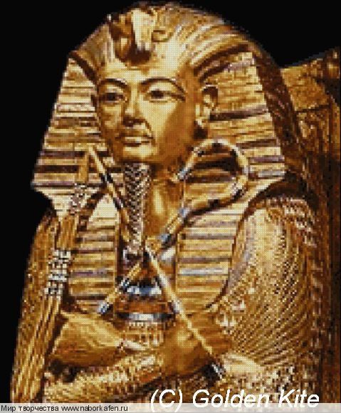 145 Tutankhamen