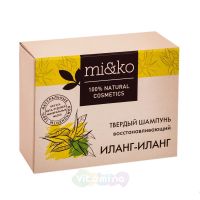 Mi&Ko Твердый восстанавливающий шампунь "Иланг-Иланг", 75 г