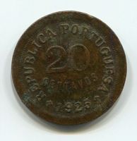 20 сентаво 1925 года Португалия