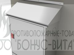 Шкаф пожарный ШП-К2-О2Н (ШПК-320-12НЗ) с козырьком из нержавеющей стали AISI 304, ЕВРО