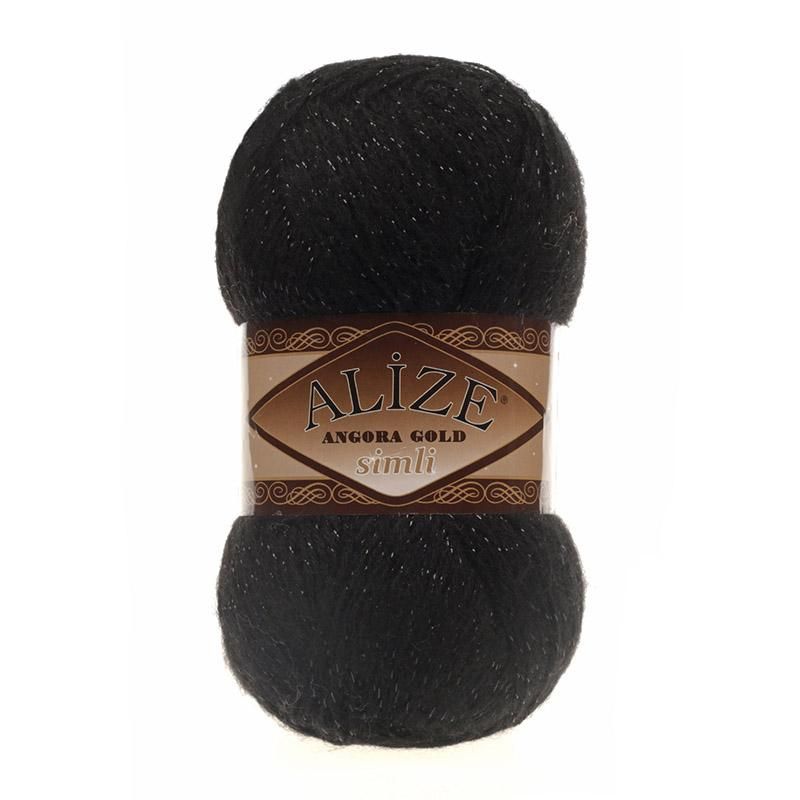 Angora gold simli (Alize) 60-черный