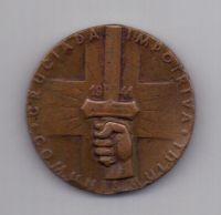 Медаль 1941 года За борьбу с коммунизмом Румыния Германия
