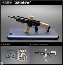 Сувенирная сборная модель Автомат Remington ACR 1:6