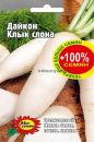 Дайкон Клык слона, 5 гр