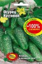 Огурец Кустовой, 2 гр