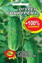 Огурец Конкурент, 2 гр