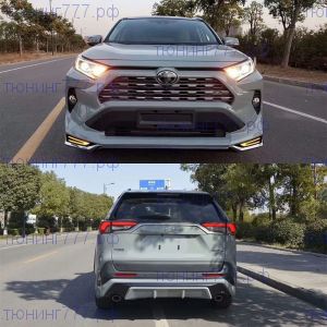 Накладки на оба бампера, Modellista стиль, на RAV4 XA50