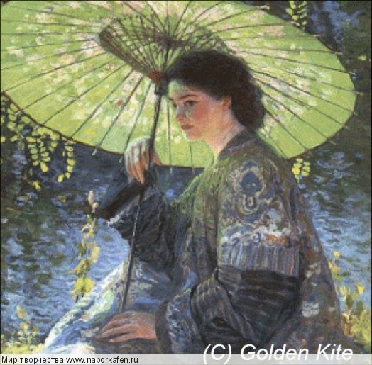 1244 The Green Parasol