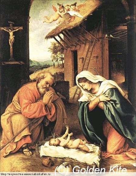 1458 Nativity