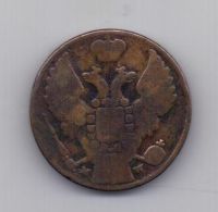 3 гроша 1839 года Редкий год