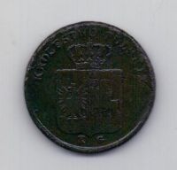 3 гроша 1831 года Редкость!!!