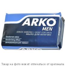 АВС автомат 1,5кг. Лаванда*1/12