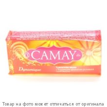 CAMAY.Туалетное мыло "Динамик" 85гр