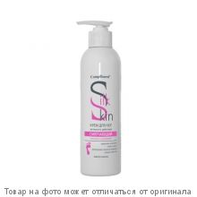 COMPLIMENT Silk Skin Крем для ног активного действия смягчающий 200мл