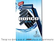 DORCO TD-708 .Однораз. станок,фиксир.головка с 2 лезвиями 5шт