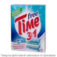 FREE TIME СМС 3в1 350гр