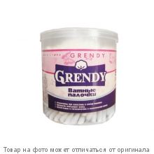 GRENDY.Ватные палочки 200шт (круглая банка)