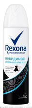 REXONA.Дезодорант аэрозоль "Прозрачный кристалл" 150мл (жен)