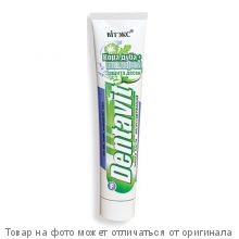 Dentavit Зубная паста КОРА ДУБА ШАЛФЕЙ КАЛЕНДУЛА Профилактика воспалений и кровоточив. десен 160г