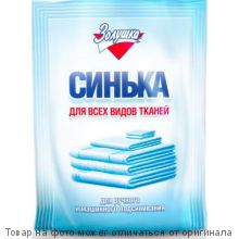 ECOMIX Гель для стирки "Цветного белья" 1л