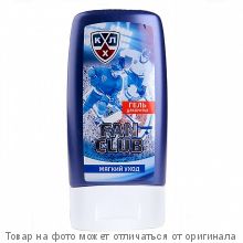 EGOS for men Крем после бритья Восстанавливающий Nature 285мл
