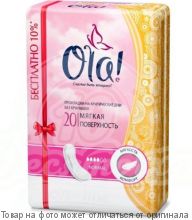 OLA! CLASSIC Прокладки NORMAL 4* без крылышек (мягкая пов.) 20шт