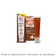 ФЛОРЕСАН.Vegan FOOD.Крем-масло для тела "BODY BUTTER" масло ши и авокадо 250мл