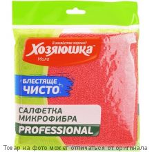 ХОЗЯЮШКА Мила.Салфетка PROFESSIONAL микрофибра, 30*30см 1 шт /45