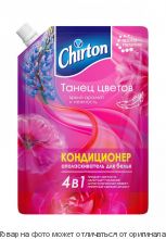 ЧИРТОН.Кондиционер д/белья Танец цветов 750мл дой-пак