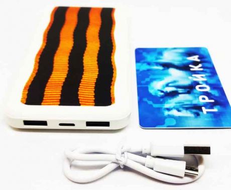 Внешний аккумулятор  ЛЕНТА (10000 mAh)