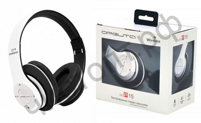 Bluetooth гарнитура стерео OT-ERB41 (OT-P15) Белый (bluetooth,FM,TF ,аккум ) складные