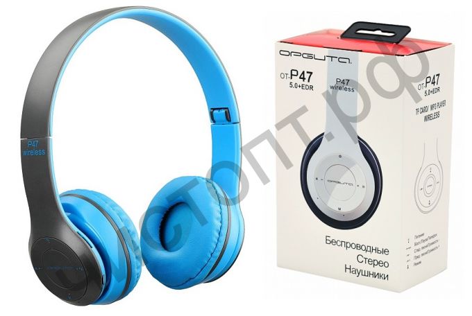 Bluetooth гарнитура стерео OT-ERB42 (P47) Синий (bluetooth,FM,TF ,аккум ) складные