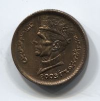 1 рупия 2003 года Пакистан