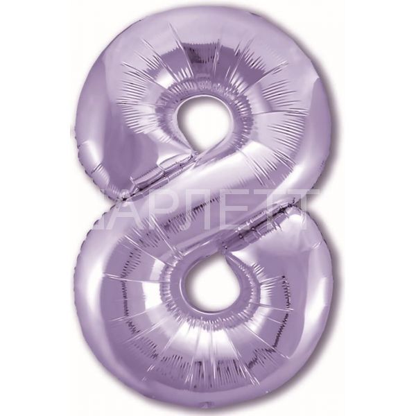 Цифра "8" Slim Сиреневая