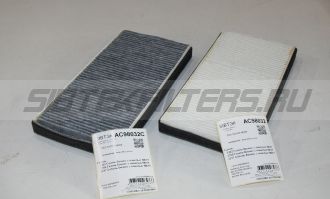 AC98032 OEM: ГАЗ 32218119200, Газель Бизнес с панелью NEXT