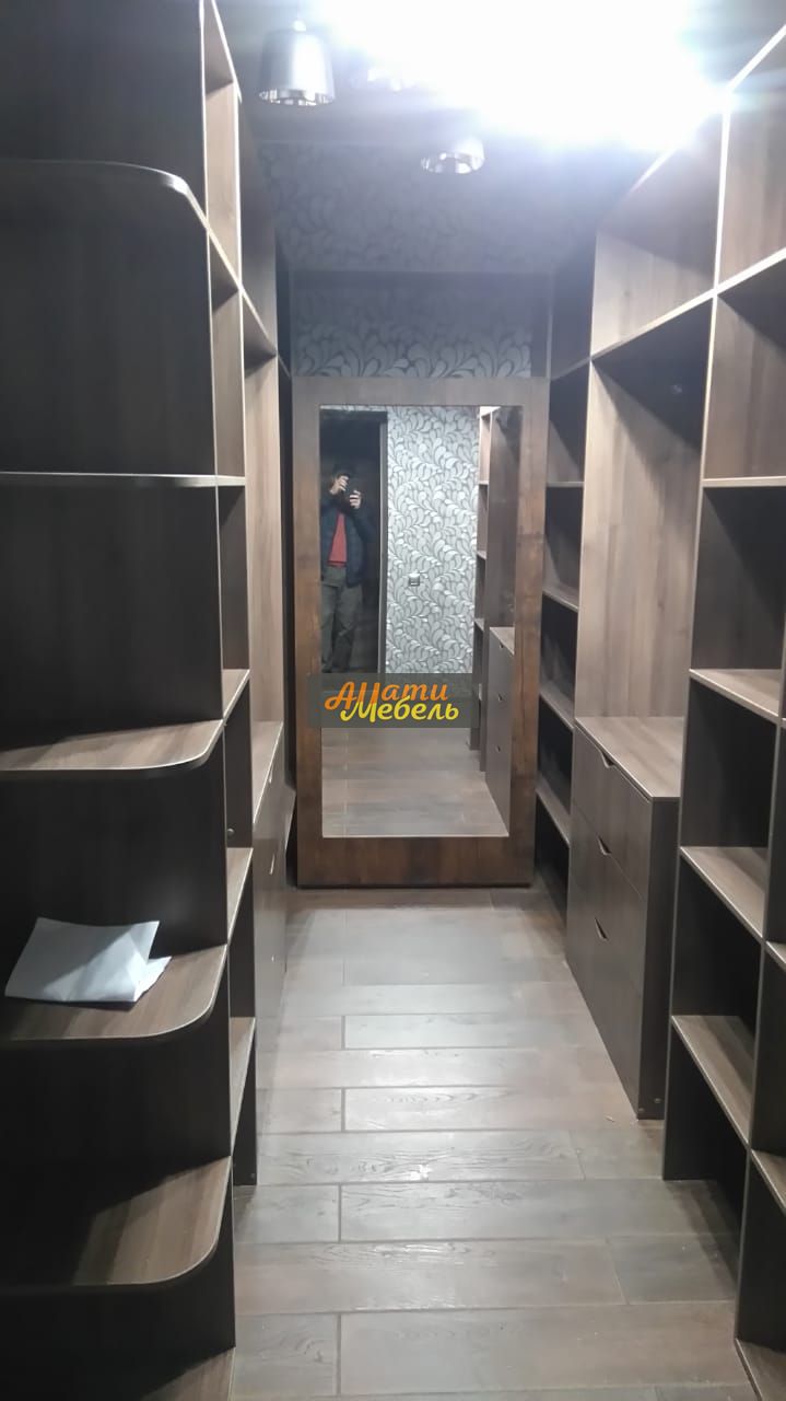 Гардеробная