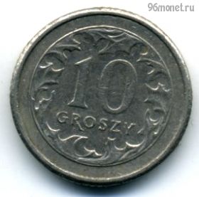 Польша 10 грошей 1992