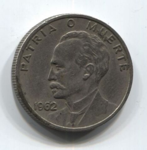 20 сентаво 1962 года Куба