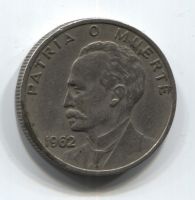 20 сентаво 1962 года Куба