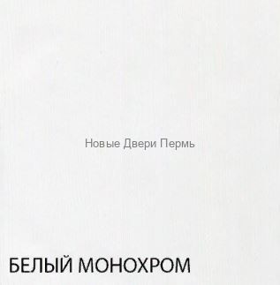 "Турин 553" Межкомнатная дверь с матовым стеклом экошпон