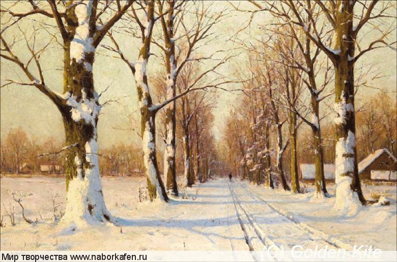 s1982 Winter Landscape - Solid colors