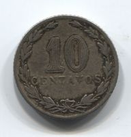 10 сентаво 1921 года Аргентина
