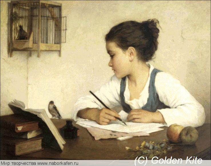 2027 A Girl Writing