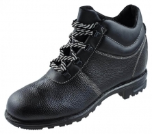 Ботинки рабочие "Вулкан"