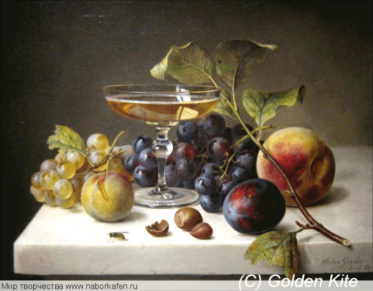 2224 Still Life with Fruit and Champagne