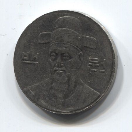 100 вон 1995 года Южная Корея