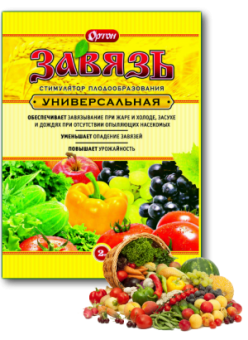 Завязь универсальная, 1 гр