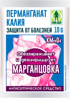 Перманганат калия (марганцовка), 10 г