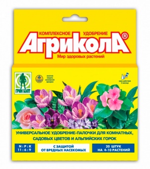Удобрение Агрикола палочки Защитный эффект для цветов, 20 шт