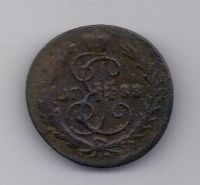 деньга 1788 года СПБ